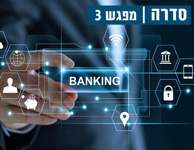 פייס 15.11 14