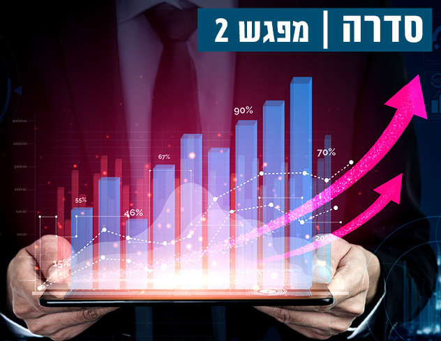 פייס 15.11 16