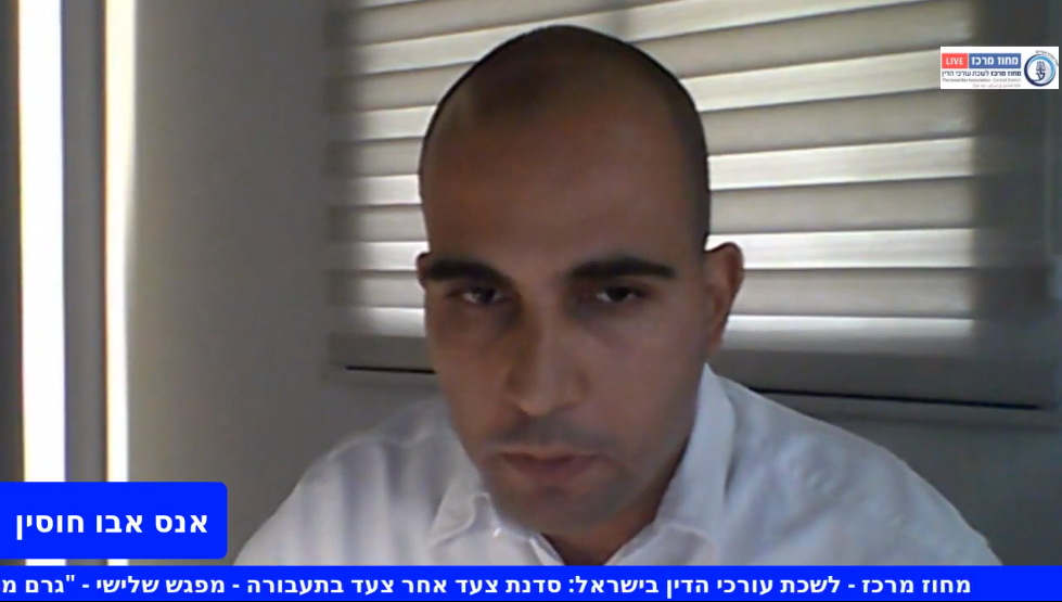 גרם מוות ברשלנות, מכוח סעיף 10ב׳ לפקודה