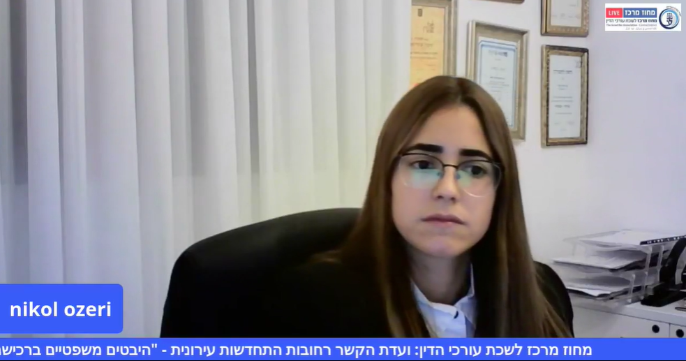 היבטים משפטיים ברכישת דירה מקבל יזם