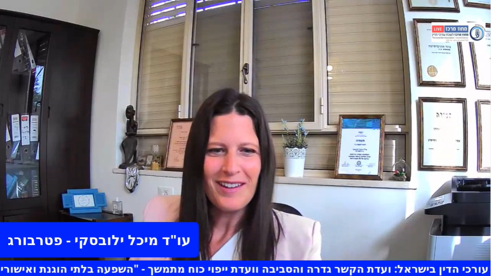 השפעה בלתי הוגנת ואישורים רפואיים