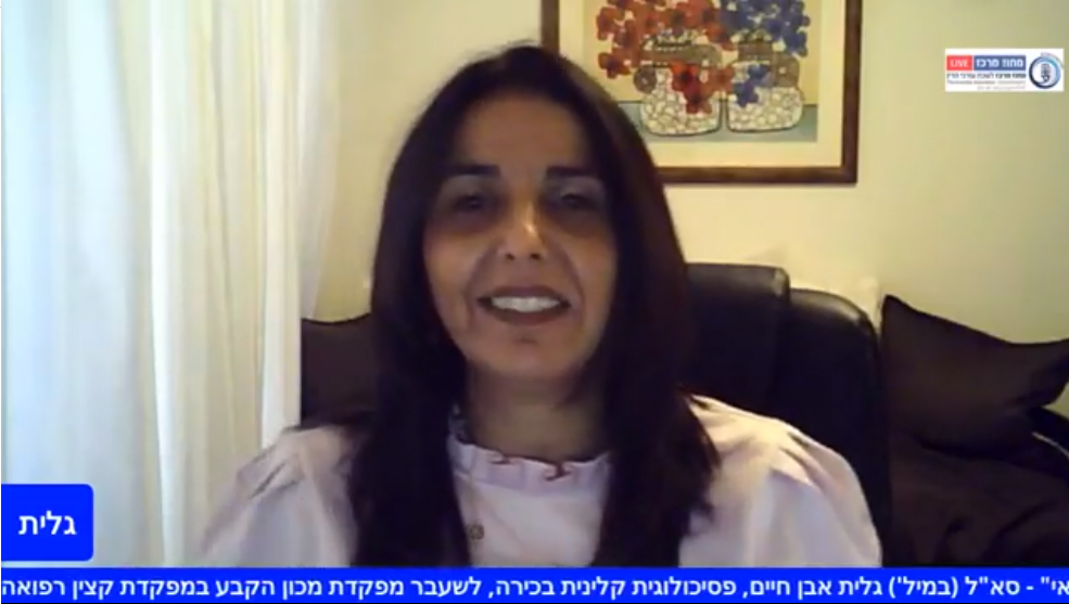 התמודדות עם קשיים נפשיים במהלך השירות הצבאי