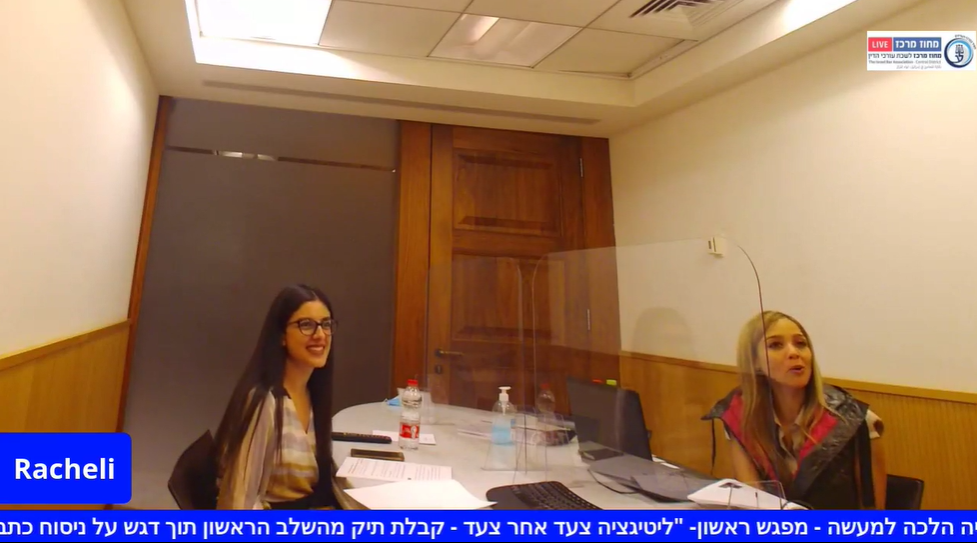 לטיגיזציה