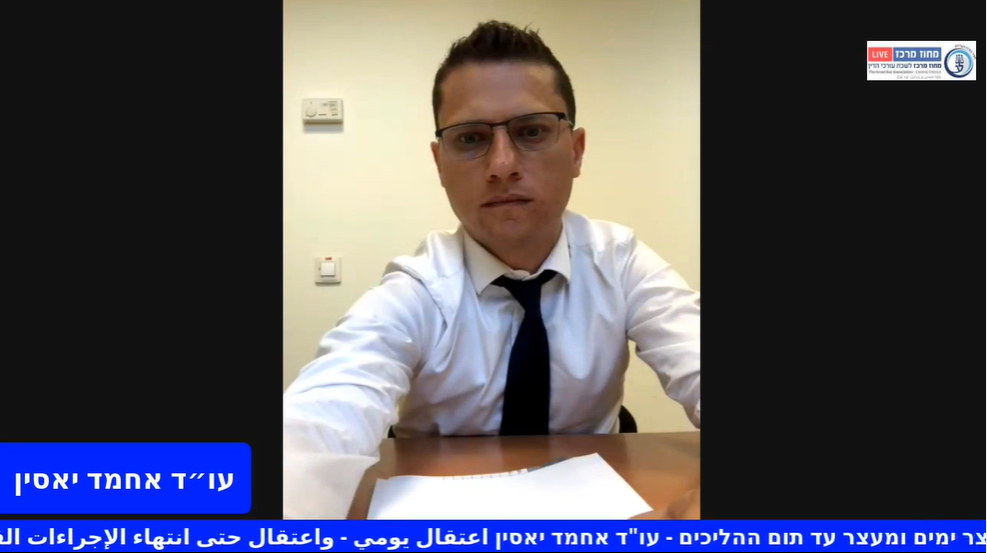 שידורים בשפה הערבית