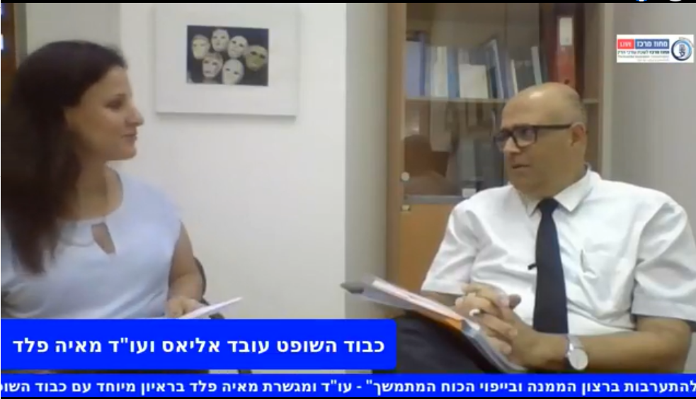 שיקול דעת בית המשפט להתערבות ברצון הממנה ובייפוי הכוח המתמשך