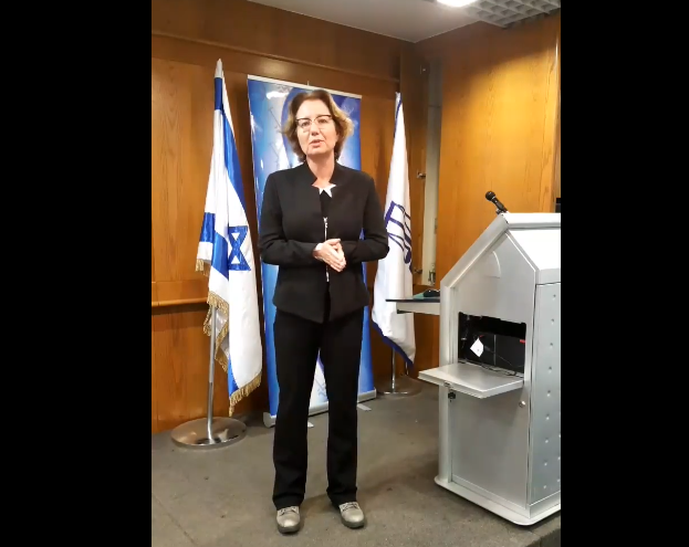 וער הזכות לא ליפול ברשת