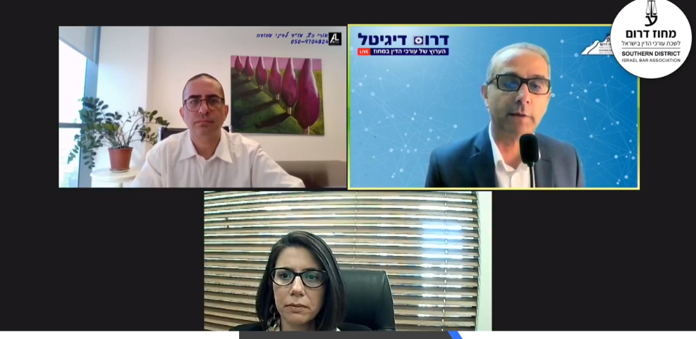 סוגיות וחידושים בדיני עבודה, שיח וניתוח אירועים בולטים בישראל ובעולם חלת, פיטורין ומה שביניהם בקורונה