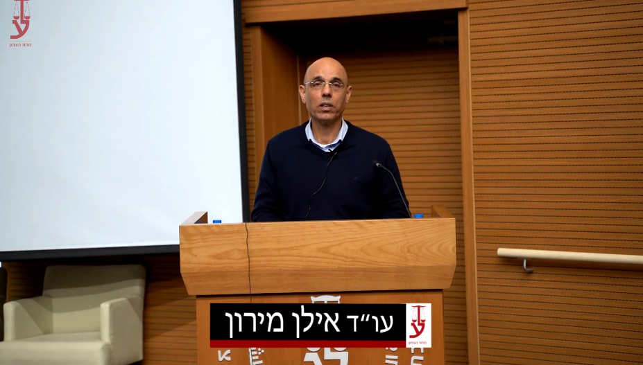 דיני מכרזים