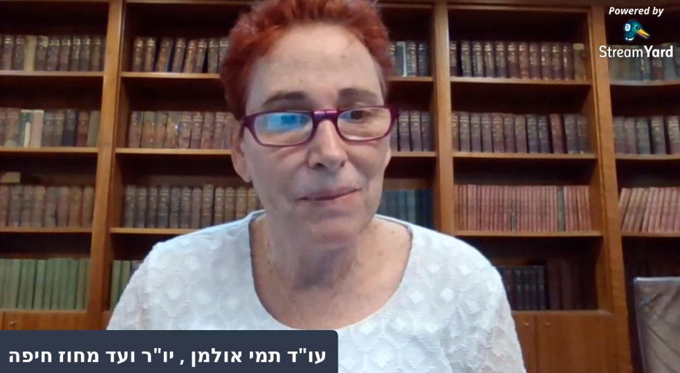 מענקים ופיצוי בעת משבר הקורונה
