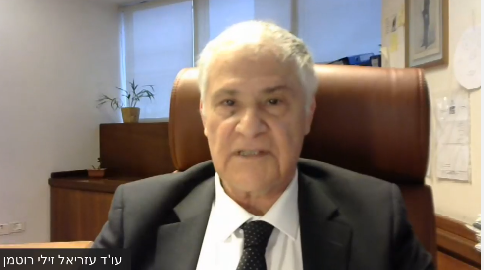 שיח בנושא נזיקין