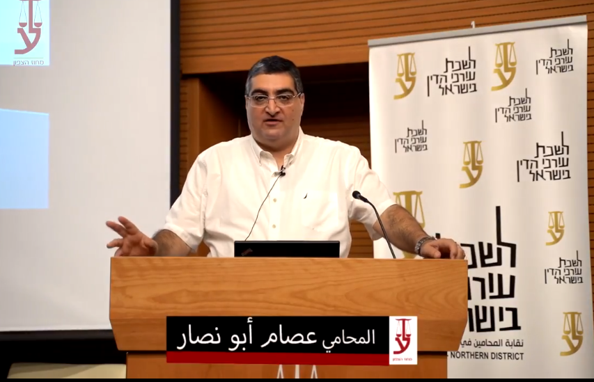 المحاكم الكنسية وقوانينها نظرة عامة