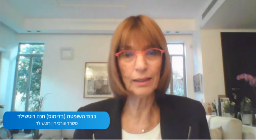 תביעות משמורת, הסדרי שהות, שינוי מקום מגורים, ניכוי הורי, הסכמי הורות