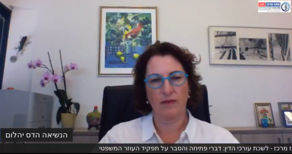 צעד אחר צעד במשפט העבודה