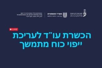 תמונה לאתר